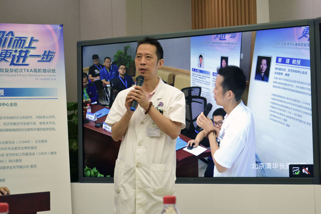 1504865403612178.jpg 蔡谞講課圖1.jpg