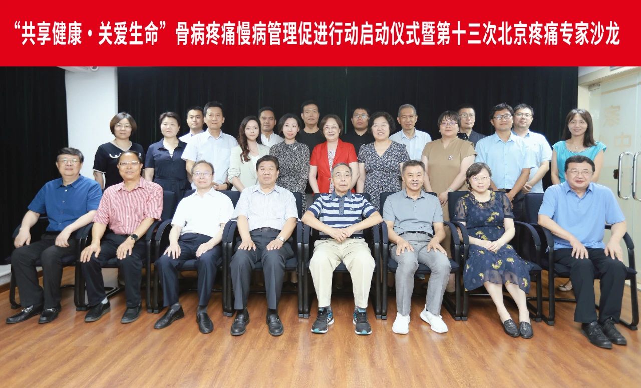 合影.jpg
